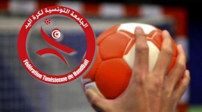 Handball : Nouveau classement général du championnat Elites