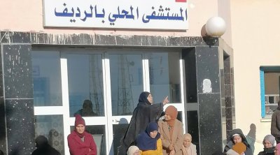 وفاة ممرضة بالرديف : المنتدى يحمل وزارة الصحة المسؤولية 