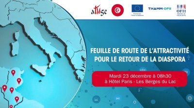 Entre ambitions et blocages :  La Tunisie face à l'urgence de séduire à nouveau ses talents expatriés