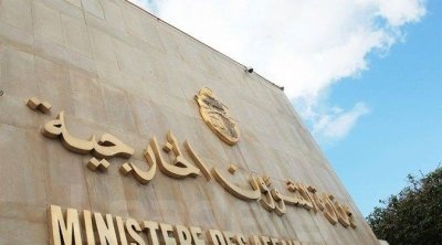 La Tunisie dénonce la reconnaissance par l’entité sioniste du territoire de Somaliland