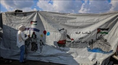 Crise humanitaire à Gaza : huit pays appellent à un accès humanitaire sans restriction