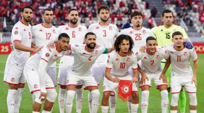نصيب تونس المالي في كأس أمم إفريقيا 2025