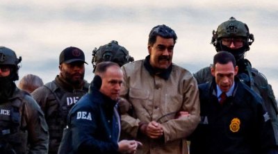 هيئة المحامين بتونس تُدين التدخل الأميركي في فنزويلا وتعتبره اعتداءً على السيادة