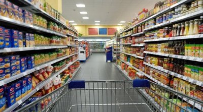 الترفيع في أجور أعوان المساحات التجارية الكبرى لسنة 2025