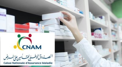 صيدليات على حافة الإفلاس: النقابة تطالب بإصلاح تشريعي عاجل وإنقاذ القطاع
