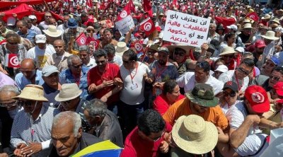 الحزب الدستوري الحر يتظاهر لإحياء ذكرى ثورة 18 جانفي 1952