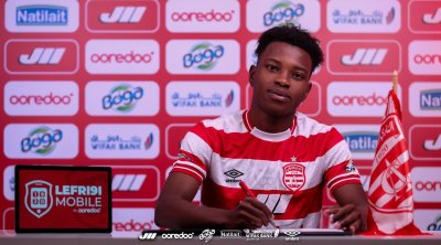 من هو الكاميروني ريان تيغيتو لاعب النادي الإفريقي الجديد؟