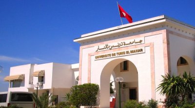 جامعة تونس المنار تتألق في 6 تخصصات ضمن تصنيف ''تايمز'' العالمي