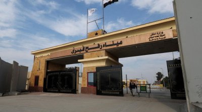 Israël accepte une réouverture limitée du poste-frontière de Rafah