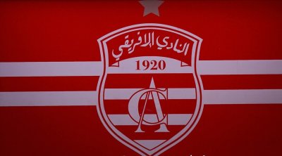 النادي الإفريقي يوضح تفاصيل ملف أسامة عبيد