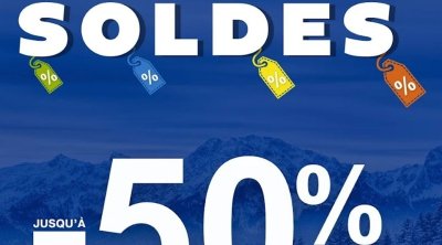 اليوم : انطلاق موسم الصولد الشتوي في تونس  