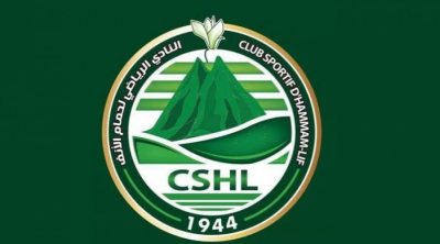 Tunisie-Ligue 2 : Programme des matches de la 16ème journée