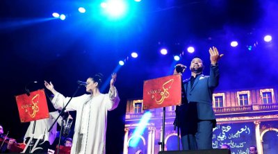 ''كنوز'' لهالة مالكي وحسن ناجي: حين يعانق الطرب ذاكرة الزمن الجميل