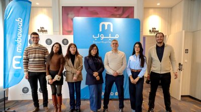 مبوب: المناطق الأكثر طلبًا في تونس وأسعار كراء الشقق شهريًا في 2025