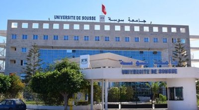 جامعة سوسة تُتوَّج باعتماد بريطاني دولي في ريادة الأعمال 