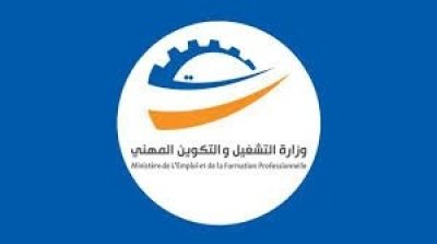 Le ministre de l’Emploi veut renforcer la qualité de la formation