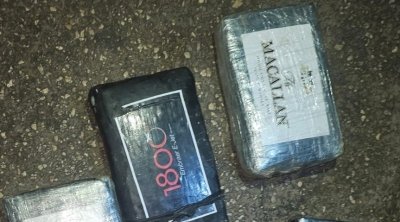 إحباط محاولة تهريب 5.5 كلغ من الكوكايين بمعبر رأس جدير (صور)