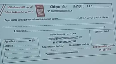 BCT : Les lettres de change en forte hausse et les chèques en baisse