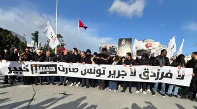 جمعية تقاطع: الحريات العامة تتراجع بشكل خطير في تونس
