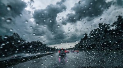 Tunisie : La météo du Lundi 16 Février 