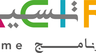 Créathon Gabès-Medenine : des récits locaux pour structurer l’économie créative