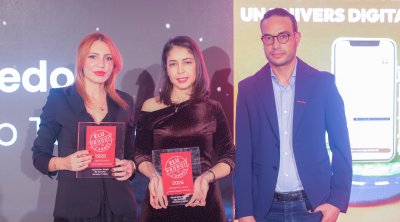 L’application My Ooredoo élue ''Produit de l’Année Tunisie 2026''