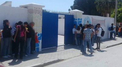 منوبة: طرد نهائي لـ6 تلاميذ من معهد ابن أبي الضياف