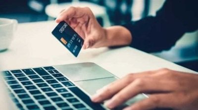 سنوياً : المواطن التونسي يدفع بين 200 و300 دينار عمولات بنكية