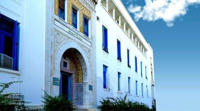 Tunisie : Concours externe sur épreuves pour recruter 1630 enseignants