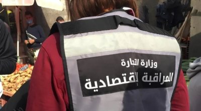 Kairouan-Ramadan : 246 infractions économiques détectées