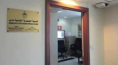 Le Consulat général de Tunisie à Dubaï appelle les ressortissants à s’inscrire