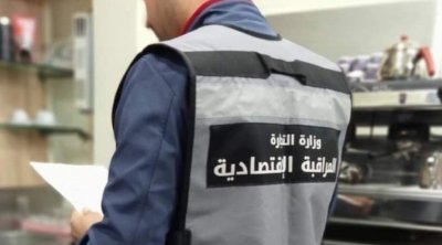 Saisie de 47 quintaux de farine subventionnée et 391 kg de bananes à Manouba