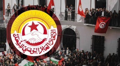 الاتحاد العام التونسي للشغل يدين التصعيد العسكري ضد إيران