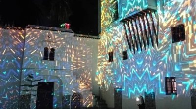 18 متحفًا تونسيًا تفتح أبوابها للزوار ليلاً يوم 13 مارس 