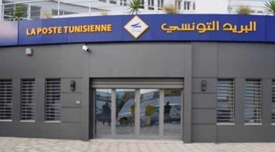 Tunisie-Ramadan : 127 bureaux de poste ouverts la nuit