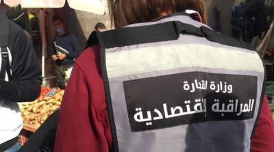 Sousse : Saisie et destruction de produits impropres