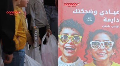 أوريدو تونس تدخل البهجة على قلوب أطفال جمعية كافل اليتيم (فيديو)
