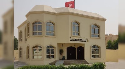 Dubaï : suspension temporaire des services du consulat tunisien
