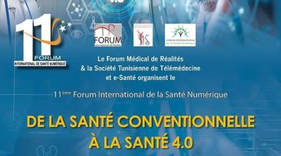 Tunis devient la capitale de la santé digitale : 11ᵉ édition du Forum Réalités