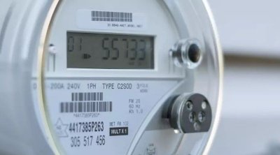 تونس: ''الستاغ'' تُطلق تعميم العدادات الذكية بداية من 2027