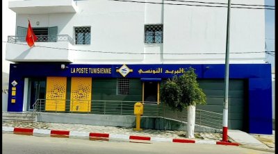 La Poste tunisienne digitalise l’accès aux aides sociales
