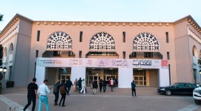 مواعيد حافلات النقل العمومي للدورة 40 من معرض تونس الدولي للكتاب