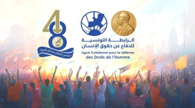 الرابطة : لن تثنينا الضغوط عن الدفاع عن الحقوق