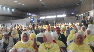 Hajj 2026 : Départ des premiers pèlerins tunisiens