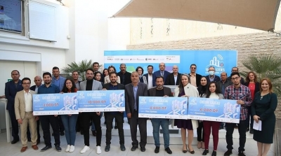 La Technopole de Sfax clôture le Hackathon Smart Cities 2021