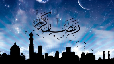 10 جويلية أول أيام رمضان حسب المعهد القومي للبحوث
