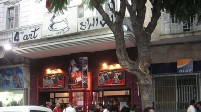 انهيار سقف قاعة الفن الرابع وسط العاصمة