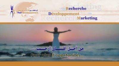 مصدر قضائي : تم اتخاذ كل الاجراءات لضمان حقوق المواطنين المتضررين من شركة ''يسر للتنمية''