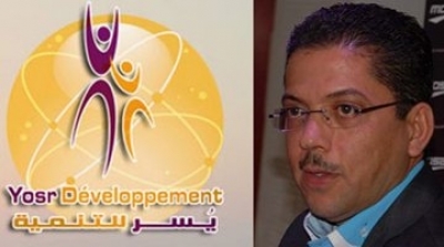 خبير مالي يؤكد استحالة استرجاع اموال المواطنين من شركة ''يسر للتنمية''