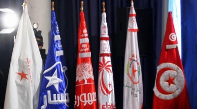 الاتحاد من اجل تونس يدعو للاحتجاج أمام التأسيسي لمنع تمرير قانون تحصين الثورة